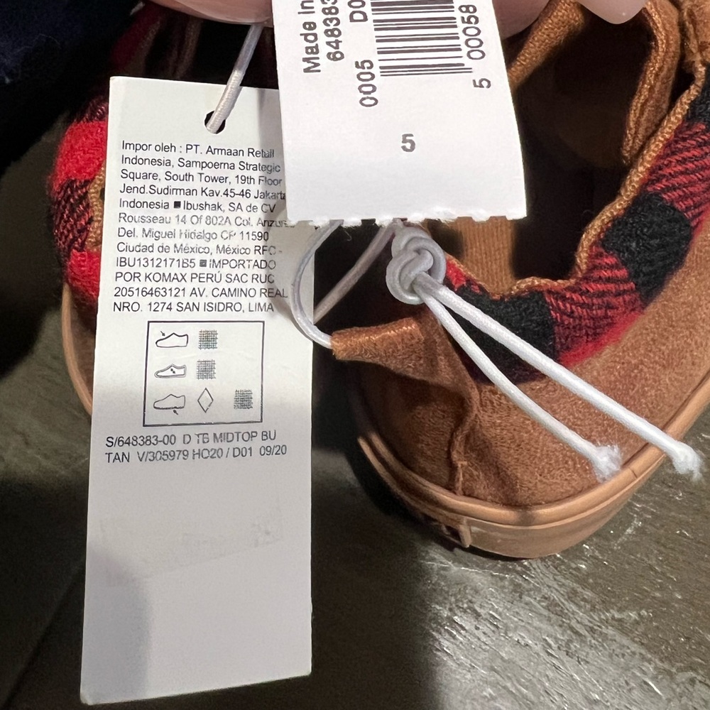Old Navy Boots - Toddler Size 5 - Brown - NEW